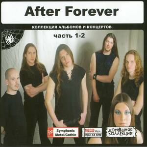 【MP3-CD】 After Forever アフター・フォーエヴァー Part-1-2 2CD 15アルバム収録