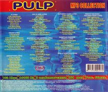 【MP3-CD】 Pulp パルプ 10アルバム 122曲収録_画像2