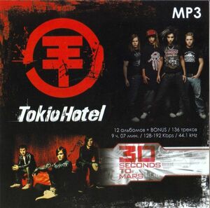 【MP3-CD】 Tokio Hotel & Thirty Seconds to Mars トキオ・ホテル & サーティー・セカンズ・トゥ・マーズ 12アルバム 136曲収録