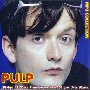 【MP3-CD】 Pulp パルプ 10アルバム 122曲収録