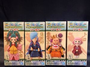 ワンピース ワールドコレクタブルフィギュア ワーコレ ワノ国6