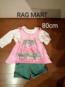 RAG MARTのノースリーブチュニックとショートパンツ　80cm