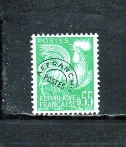 20E189 フランス 1960年 プリキャンセル 普通 ガリアの雄鶏 デノミネーション直後 0.55F エメラルド緑 未使用NG