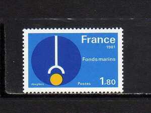 20E133 フランス 1981年 科学技術の発展 1.80F 未使用NH