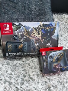 Switchモンスターハンターライズ スペシャルエディション プロコン セット Nintendo