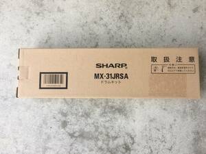 シャープ　純正MX-31JRSAドラムキット