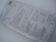 ☆TOYO　SAFETY　トーヨー　大口フック付ロープ　GT-10C(GH－555CW7用ランヤード）　未使用品です。☆_画像5