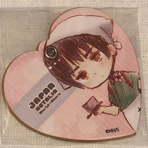  Hetalia Heart leather charm Japan World*Stars graph art 