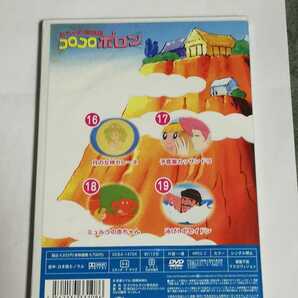 昭和マンガ おちゃめ神物語 コロコロポロン4 セル商品 DVD の画像2