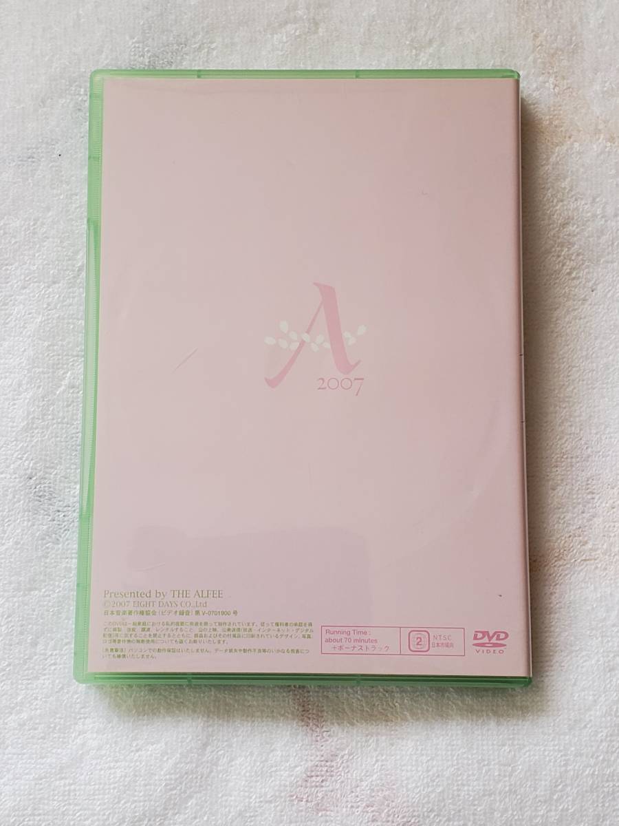 アルフィーTHE ALFEE 2007 Special DVD 春の| JChere雅虎拍卖代购