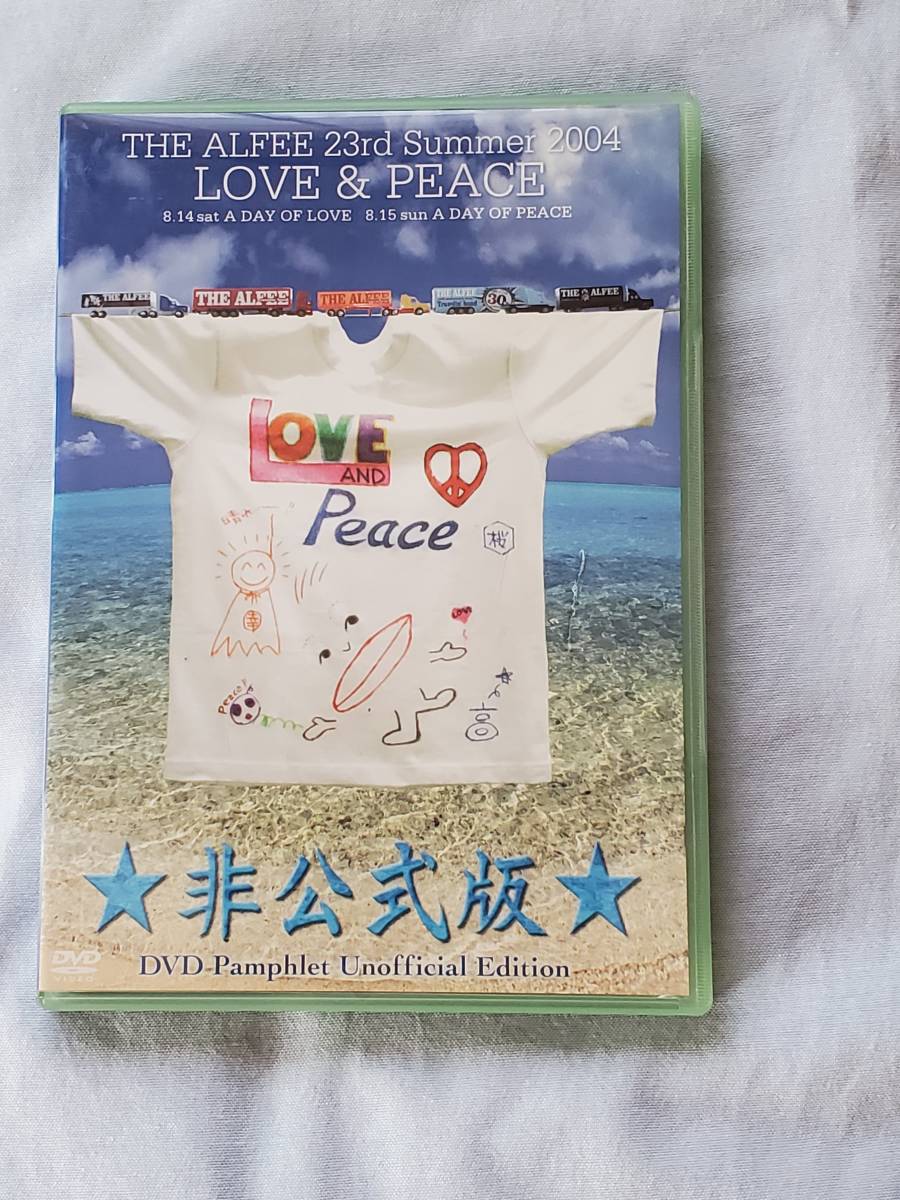 2025年最新】Yahoo!オークション -alfee dvd 2004の中古品・新品 2025年最新】Yahoo!オークション -alfee dvd 2004の中古品・新品