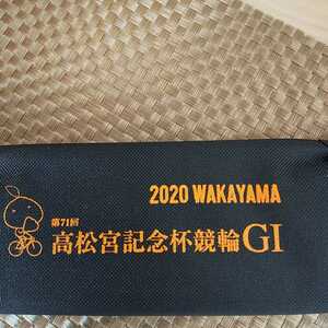 2020 Takamatsunomiya память кубок велогонки G1 складной подушка для сидения велогонки товары не использовался новый товар 