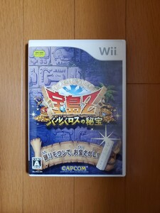 wii 宝島Z バルバロスの秘宝 カプコン