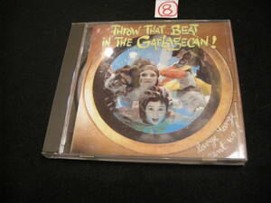 ⑧CD!　THROW THAT BEAT IN THE GARBAGECAN! Large Marge