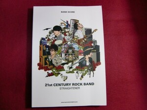 レ/バンド・スコア STRAIGHTENER「21st CENTURY ROCK BAND」 (日本語) 楽譜