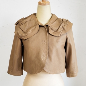  Anne va Rely ash leather jacket 12ans beige Anne Valerie Hash Kids 