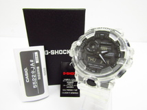 未使用 CASIO G-SHOCK カシオ G-ショック GA-700SKE-7AJF スケルトンシリーズ デジアナ腕時計♪AC19471_画像1