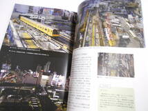 TOKYO 13 SUBWAYS 東京メトロ 銀座線編 同人誌 / 車両 駅 百貨店 地上から歩く 渋谷駅路線切替工事 _画像9