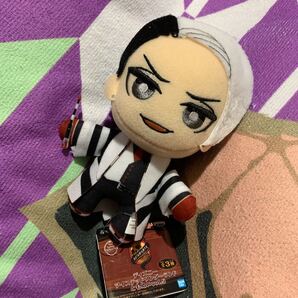 【値下げ】Disney*ツイステ*ナイトレイブンカレッジ