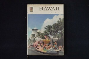 gc02/海外版？カラーブックス　HAWAII　ハワイ　1969