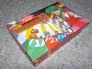 [ Famicom ] 4 person is rival Family quiz * new goods *