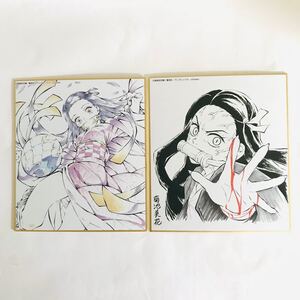 鬼滅の刃 ミニ色紙 竈門禰豆子 2枚セット