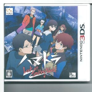 ☆3DS ハマトラ Look at Smoking World 特典付き 外装不良