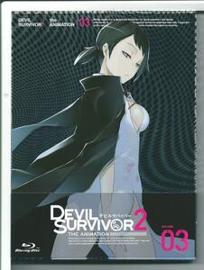 ☆ブルーレイ デビルサバイバー DEVIL SURVIVOR 2 the ANIMATION 3 Blu-ray