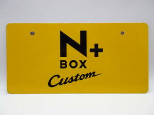 ホンダ HONDA N-BOX＋ カスタム　NBOX Nボックス プラス　ディーラー 新車 展示用 非売品 ナンバープレート マスコットプレート
