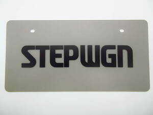 ホンダ 初代ステップワゴン STEP WGN ディーラー 新車 展示用 非売品 ナンバープレート マスコットプレート