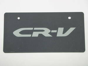 ホンダ CR-V ディーラー 新車 展示用 非売品 ナンバープレート マスコットプレート