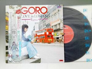 3539【ＬＰ盤】 ☆ 野口五郎「Goro Love In London / 愛ふたたび」 ≪貴重レコード≫　送料安