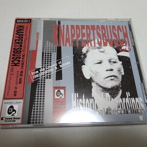 国内盤/Green Door「Historical Recordings　クナのワーグナー」クナッパーツブッシュ Vol.3 GDCS-0011