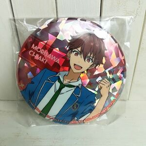 ◆送料無料◆ ensemble stars PinBack button Chiaki Morisawa あんさんぶるスターズ アニメ化記念缶バッジ 守沢 千秋 缶バッチ 缶バッヂ