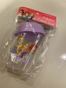 ディズニープリンセスおしぼりケース　新品　1658