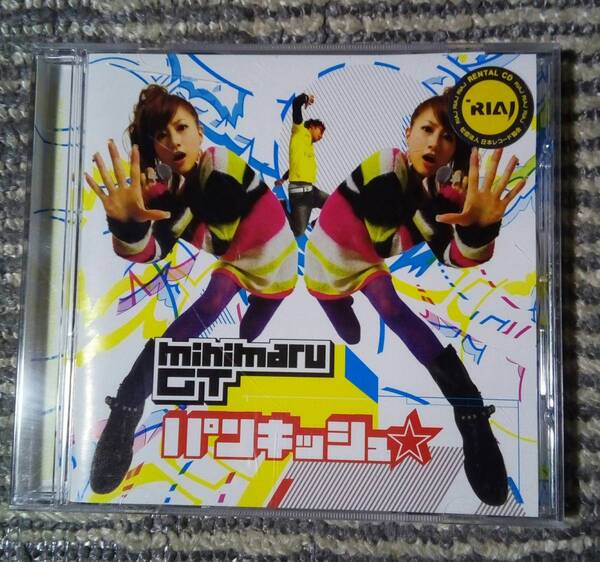 ■mihimaru GT パンキッシュ☆ cd 中古 upch-5452