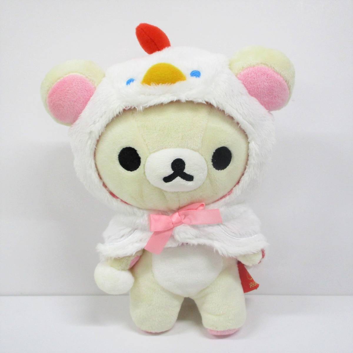 Yahoo!オークション -「リラックマ あつめてぬいぐるみ Yahoo!オークション -「リラックマ あつめてぬいぐるみ