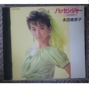 KF 本田美奈子 パッセンジャー 【廃盤】