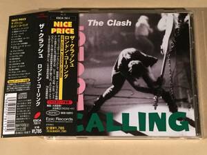 CD(国内盤)■ザ・クラッシュ／ロンドン・コーリング■帯付良好品！