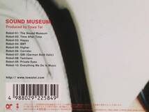 CD(2枚組)▲『SOUND MUSEUM』Produced：テイ・トウワ▲_画像4