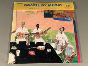 LD(レーザー)■『BRAZIL BY MUSIC』※ブラジル音楽・グルメのためのMPB■掛け帯付良好品！