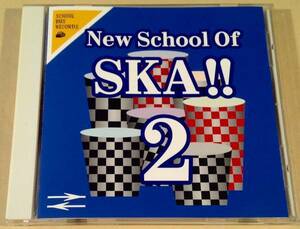 CD# новый * school *ob* ska 2# хороший товар!