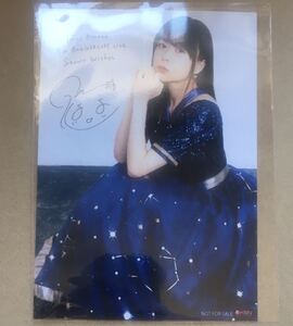 水瀬いのり Inori Minase 5th ANNIVERSARY LIVE Starry Wishes Blu-ray HMV特典ブロマイド