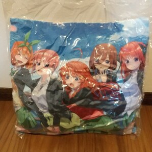 未使用非売品。五等分の花嫁スクエアクッション。