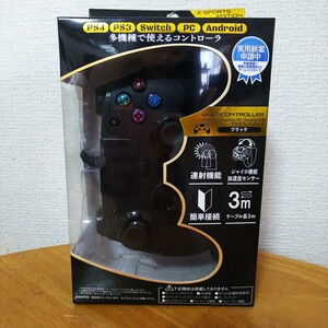 PS4/PS3/Switch/PC/Android用 マルチコントローラ ブラック ANS-H110BK