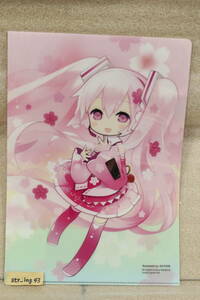 新品 桜ミク 2012 クリアファイル A 初音ミク SAKURA MIKU グッズ