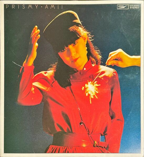 Prismy Amii Ozaki 尾崎亜美　LP