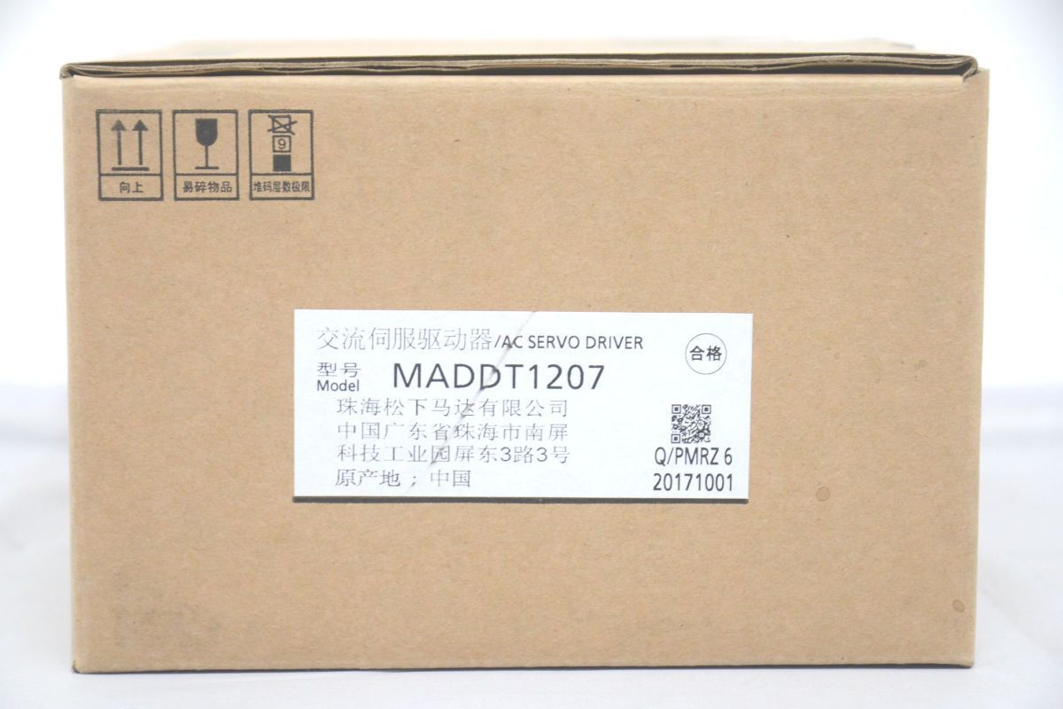 直営店に限定 未使用 ACサーボドライバ Panasonic MADDT1207 パナソニック 箱開封済み - その他 - hlt.no