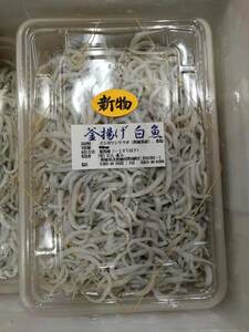  Ibaraki производство белый рыба 400g входить 