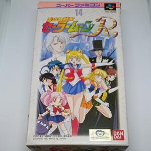 SFCソフト 美少女戦士セーラームーンR 箱・説明書有り プラケース無し